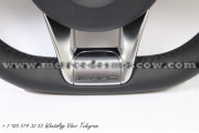 Купить руль AMG